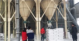 真石漆色差問(wèn)題的解決方案