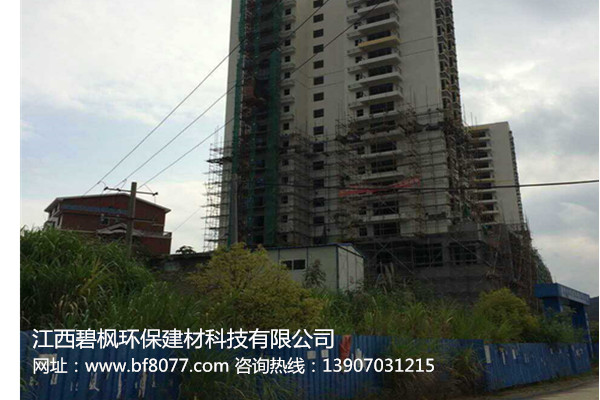 福建南平市職業技術學校